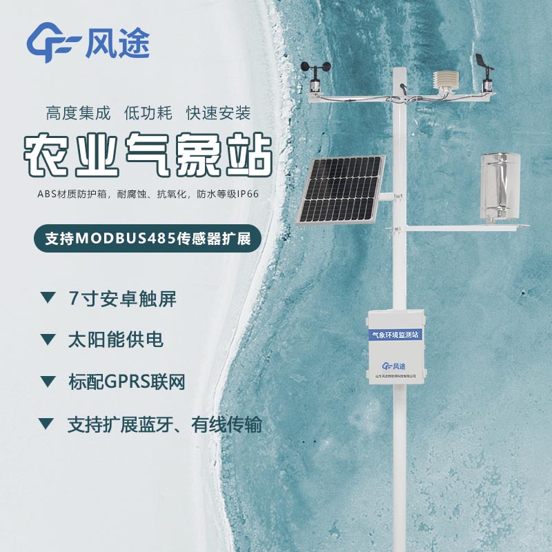 你們提供安裝服務(wù)嗎？