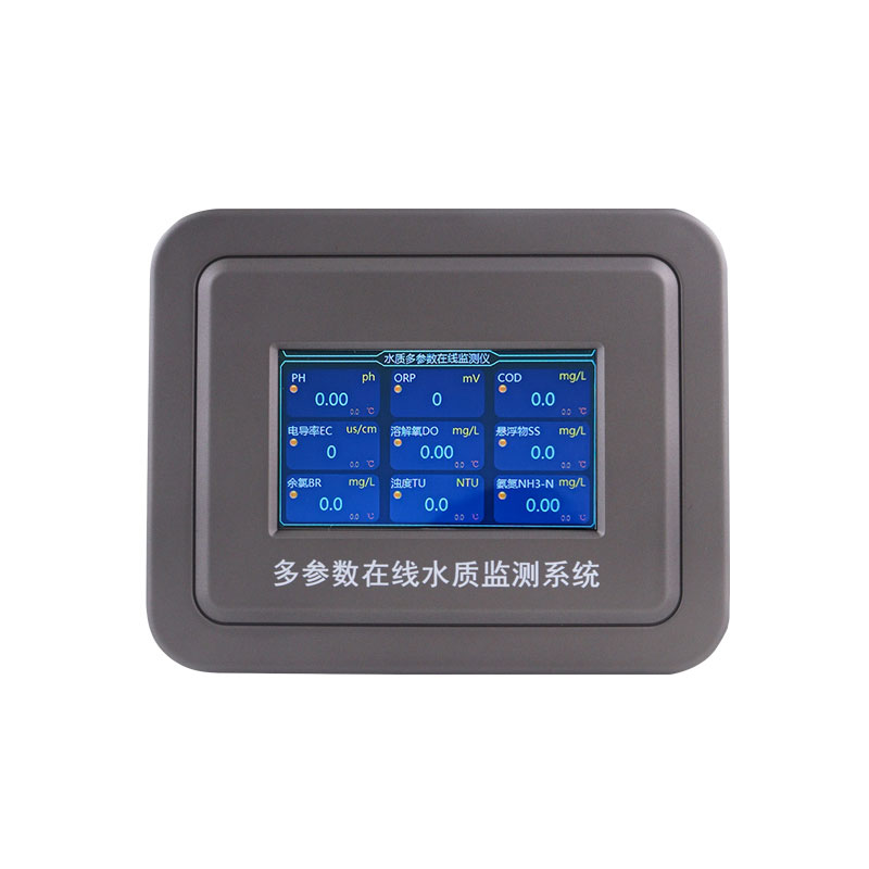水溫、電導(dǎo)率、PH、溶解氧、氨氮、濁度在線水質(zhì)分析儀